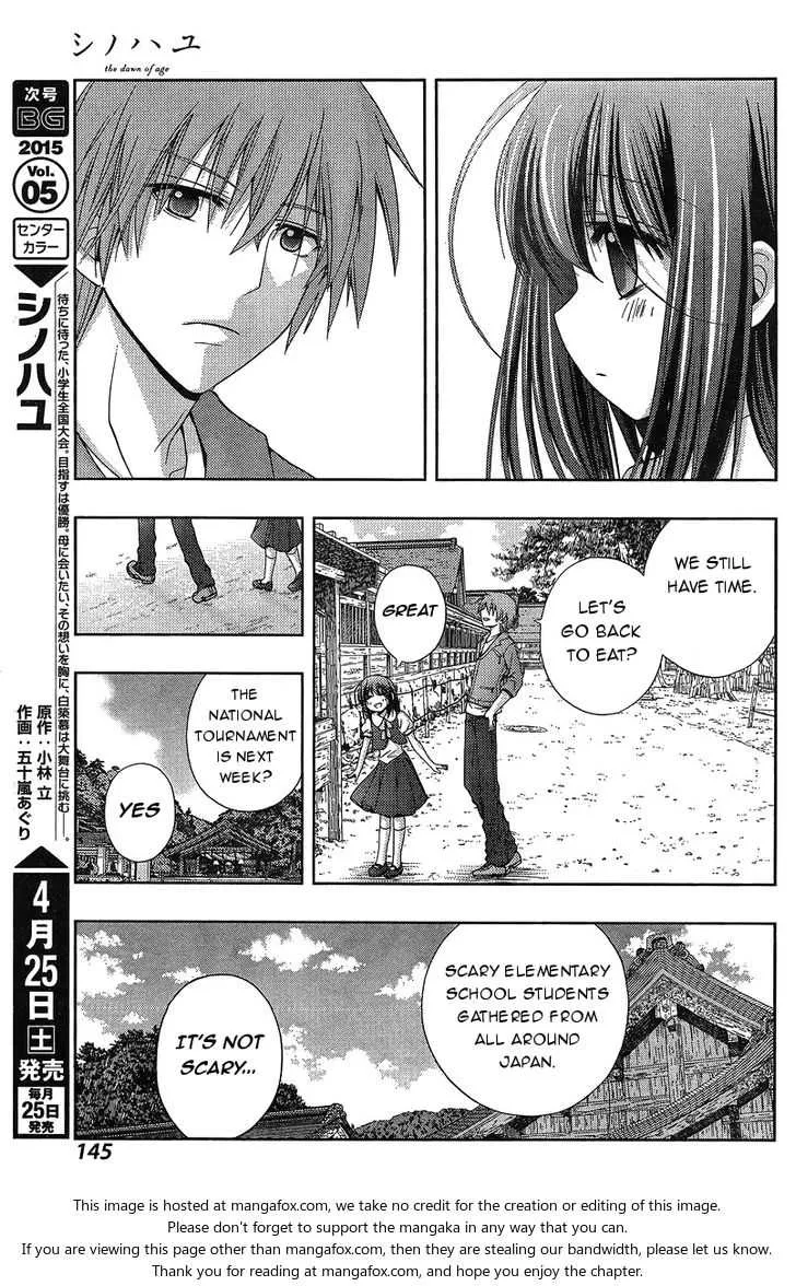 Side Story of - Saki - Shinohayu the Dawn of Age Chapter 19 page 27 - 