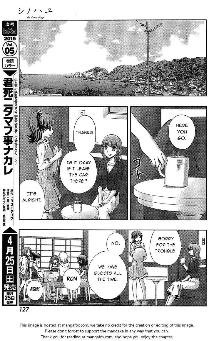 Side Story of - Saki - Shinohayu the Dawn of Age Chapter 19 page 10 - 