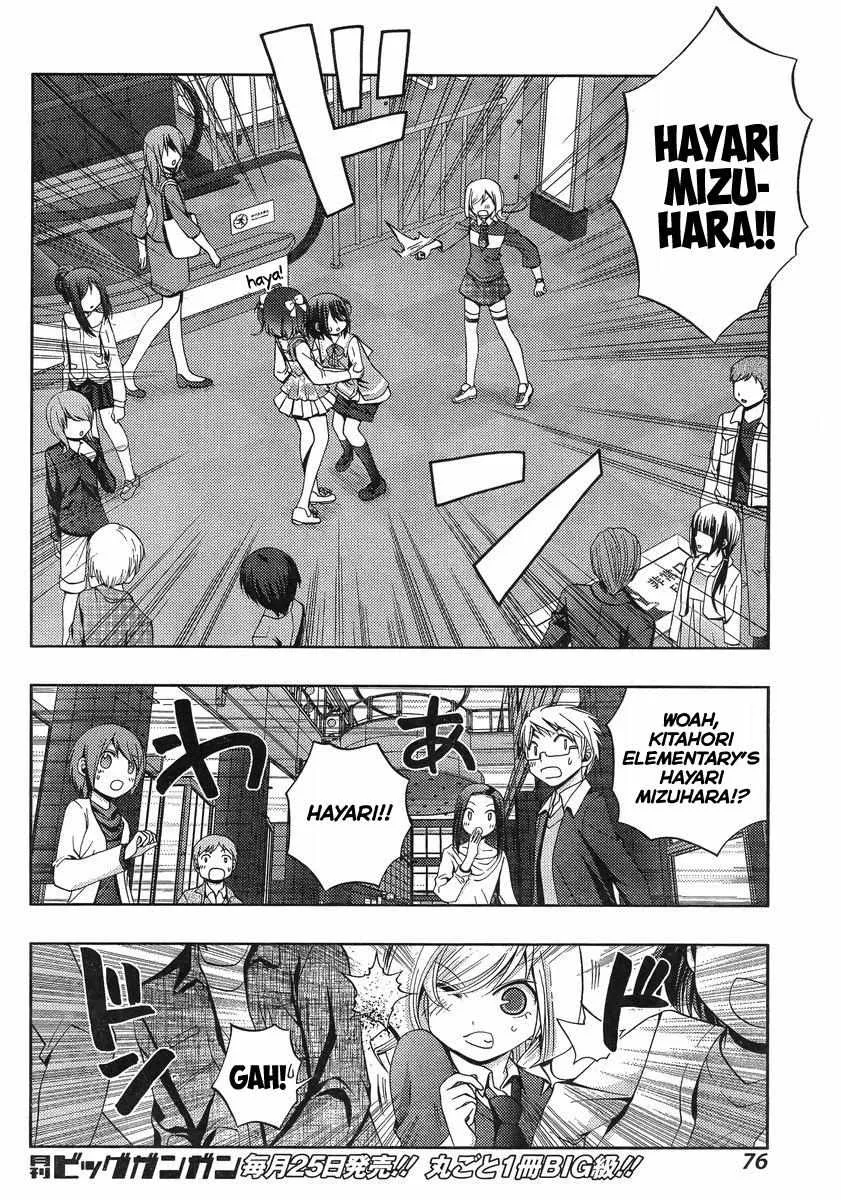 Side Story of - Saki - Shinohayu the Dawn of Age Chapter 2 page 11 - 