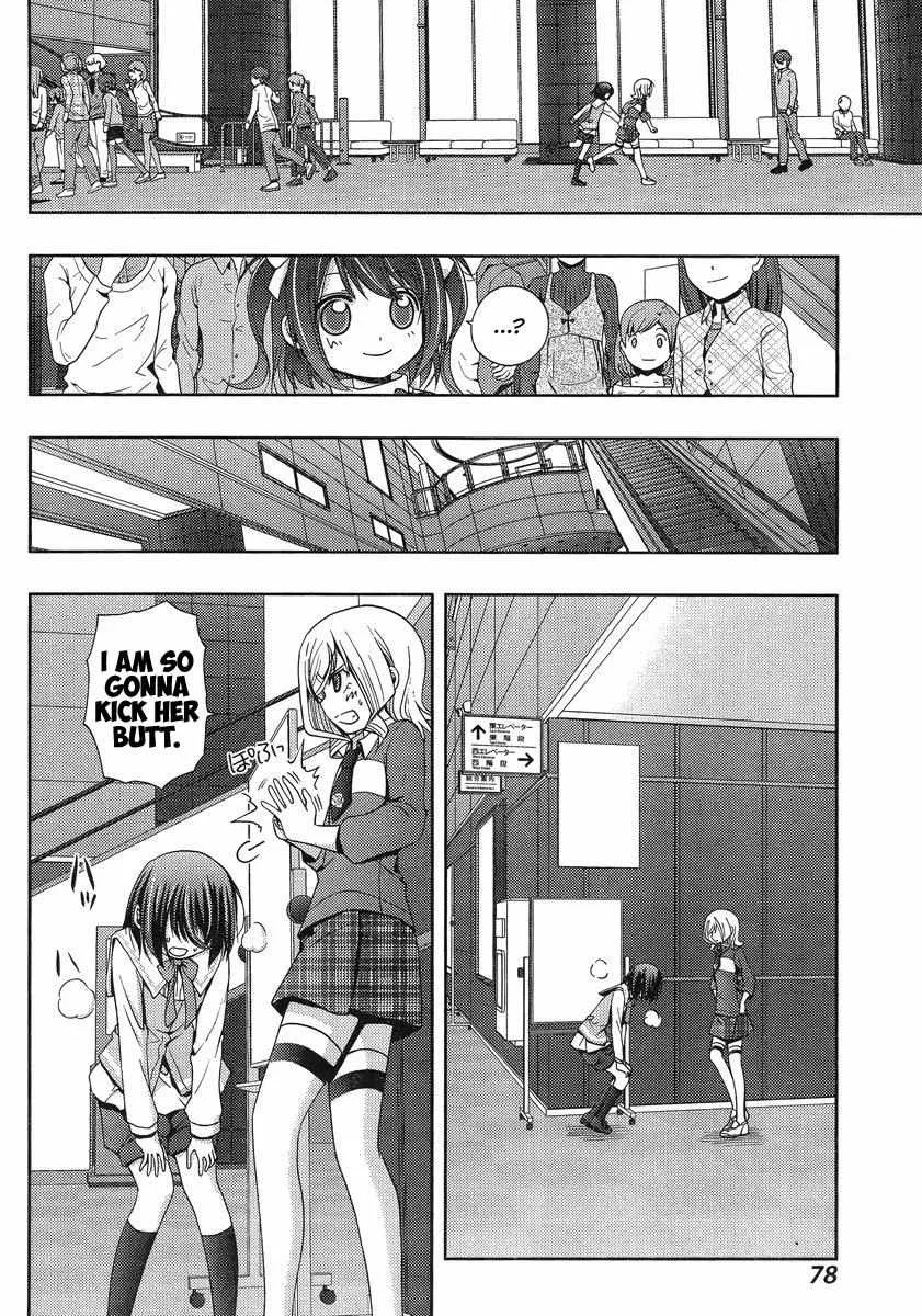 Side Story of - Saki - Shinohayu the Dawn of Age Chapter 2 page 13 - 
