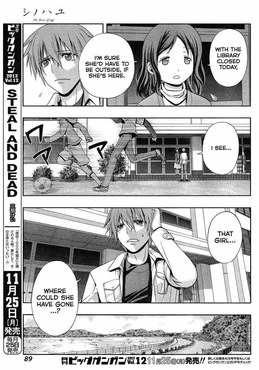 Side Story of - Saki - Shinohayu the Dawn of Age Chapter 2 page 24 - 