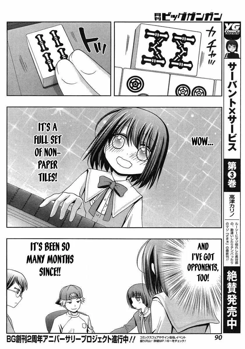 Side Story of - Saki - Shinohayu the Dawn of Age Chapter 2 page 25 - 