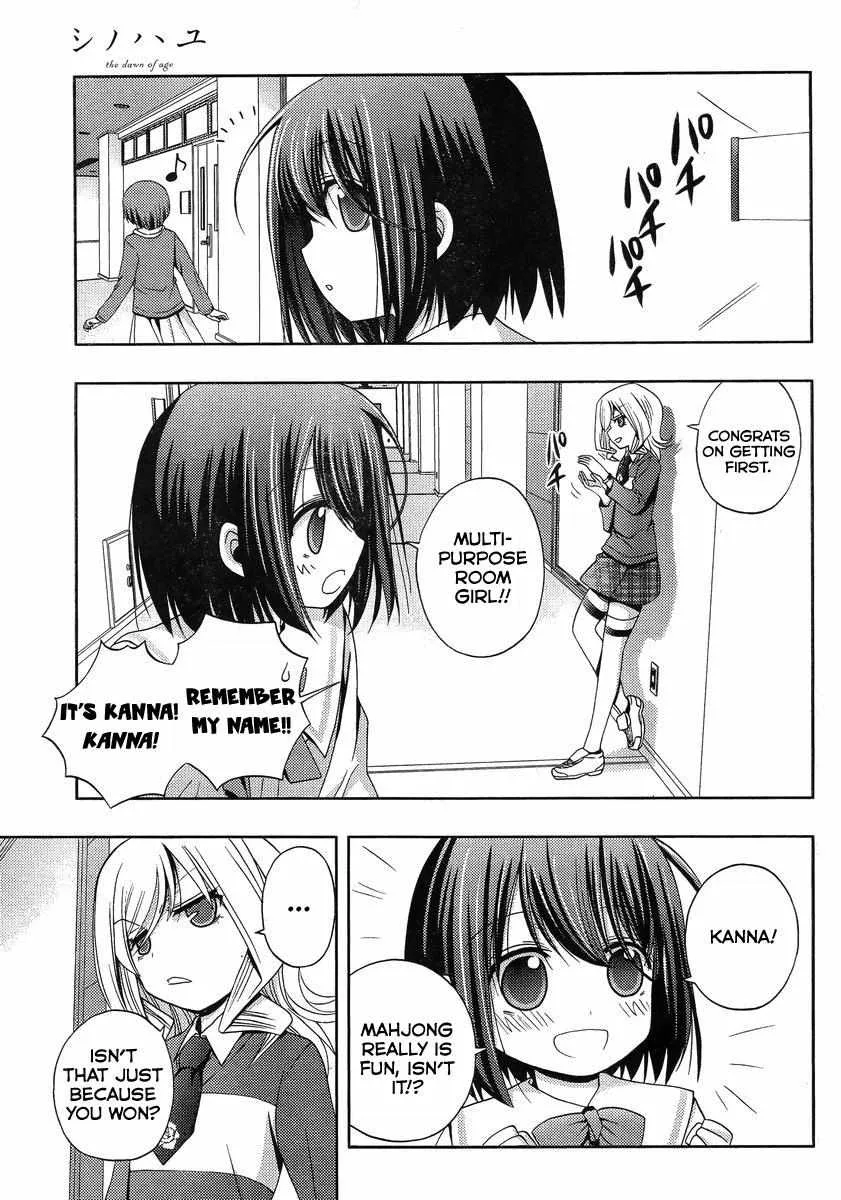 Side Story of - Saki - Shinohayu the Dawn of Age Chapter 2 page 29 - 
