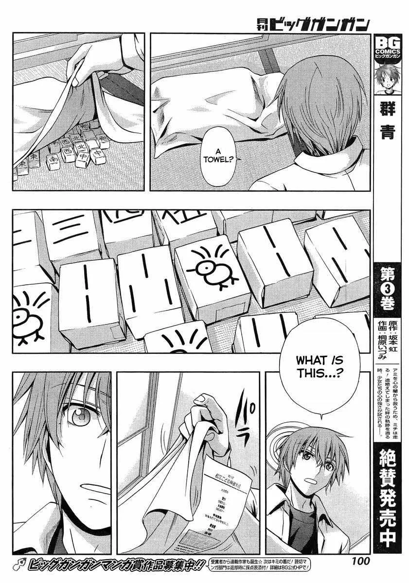 Side Story of - Saki - Shinohayu the Dawn of Age Chapter 2 page 34 - 
