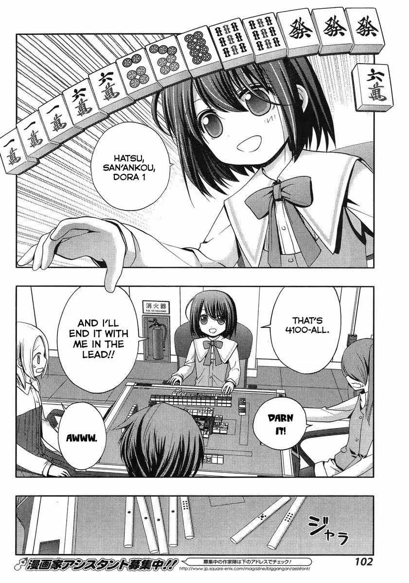 Side Story of - Saki - Shinohayu the Dawn of Age Chapter 2 page 36 - 