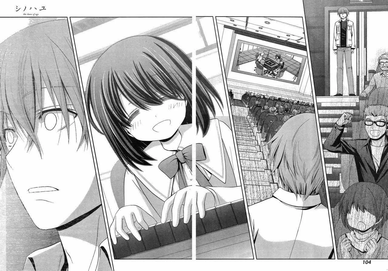 Side Story of - Saki - Shinohayu the Dawn of Age Chapter 2 page 38 - 