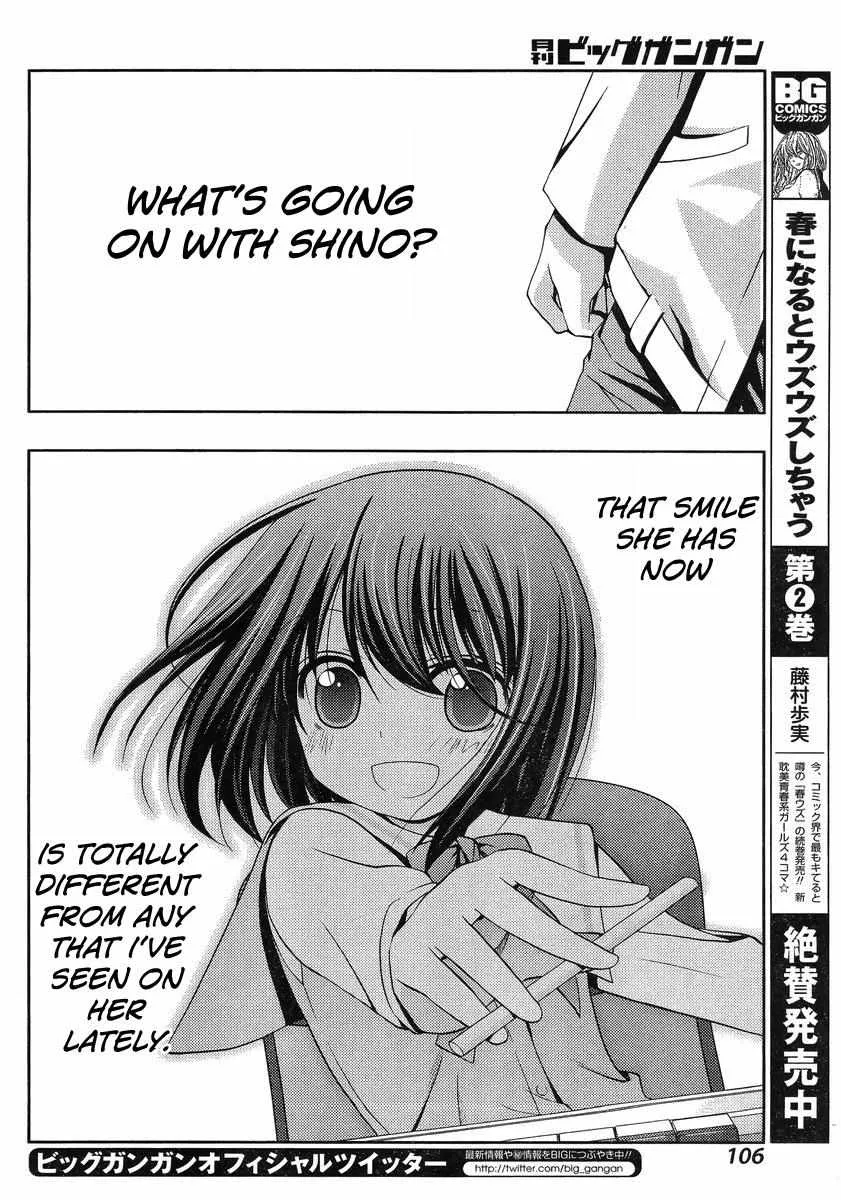 Side Story of - Saki - Shinohayu the Dawn of Age Chapter 2 page 39 - 