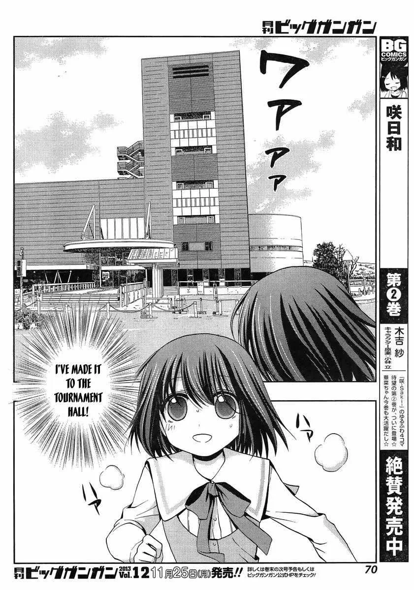Side Story of - Saki - Shinohayu the Dawn of Age Chapter 2 page 5 - 