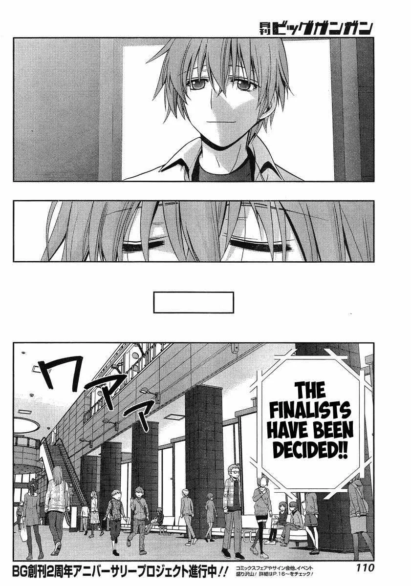 Side Story of - Saki - Shinohayu the Dawn of Age Chapter 2 page 42 - 