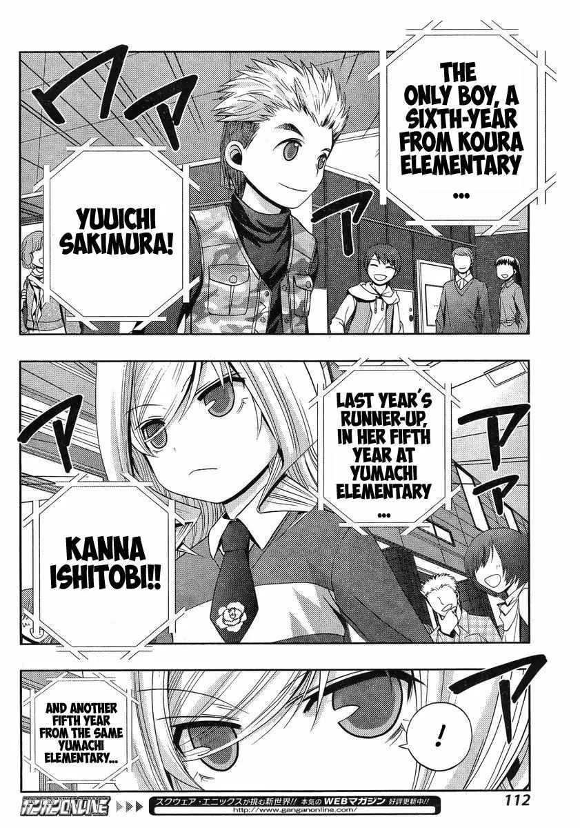 Side Story of - Saki - Shinohayu the Dawn of Age Chapter 2 page 44 - 