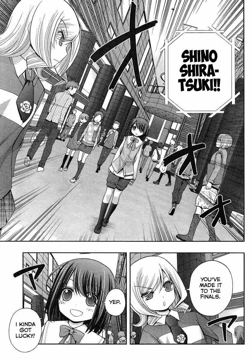 Side Story of - Saki - Shinohayu the Dawn of Age Chapter 2 page 45 - 