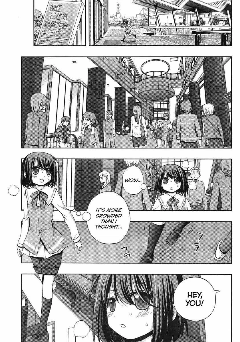 Side Story of - Saki - Shinohayu the Dawn of Age Chapter 2 page 6 - 