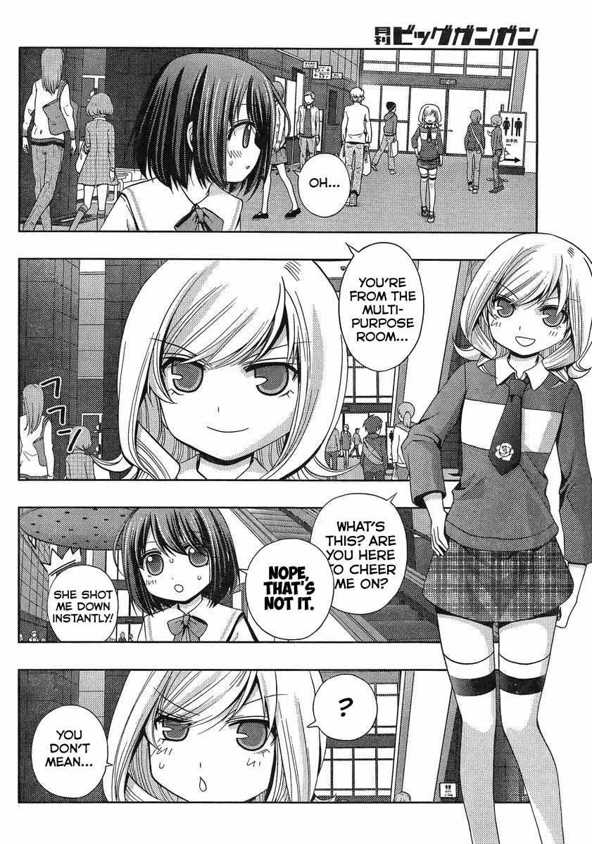 Side Story of - Saki - Shinohayu the Dawn of Age Chapter 2 page 7 - 