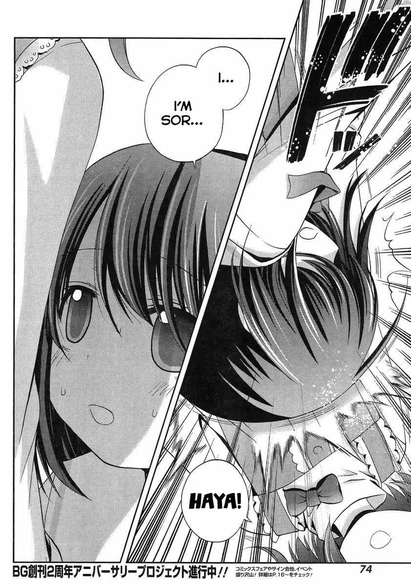 Side Story of - Saki - Shinohayu the Dawn of Age Chapter 2 page 9 - 