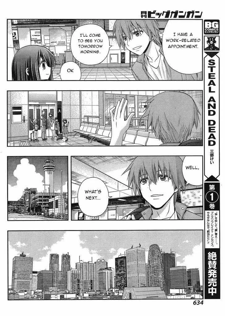 Side Story of - Saki - Shinohayu the Dawn of Age Chapter 20 page 11 - 