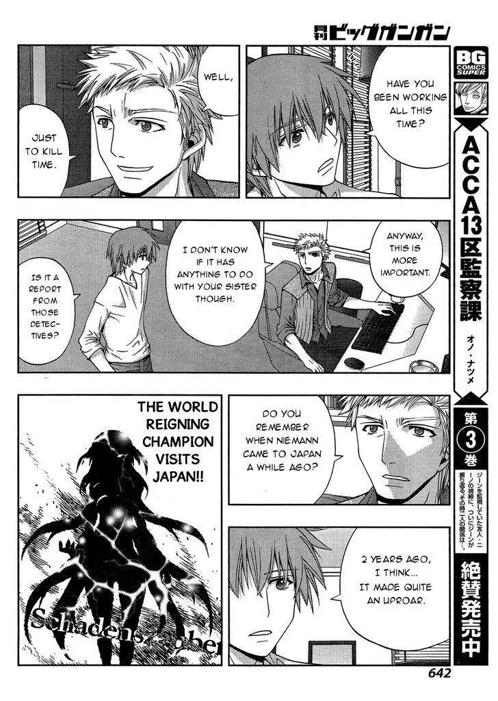 Side Story of - Saki - Shinohayu the Dawn of Age Chapter 20 page 19 - 