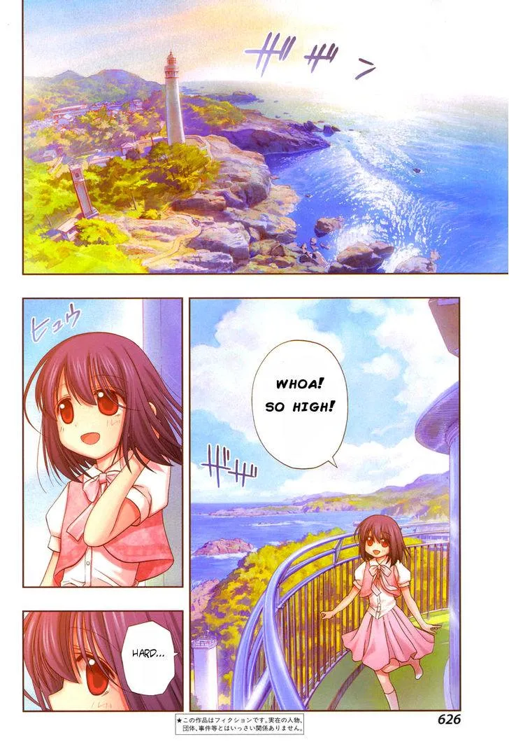 Side Story of - Saki - Shinohayu the Dawn of Age Chapter 20 page 3 - 