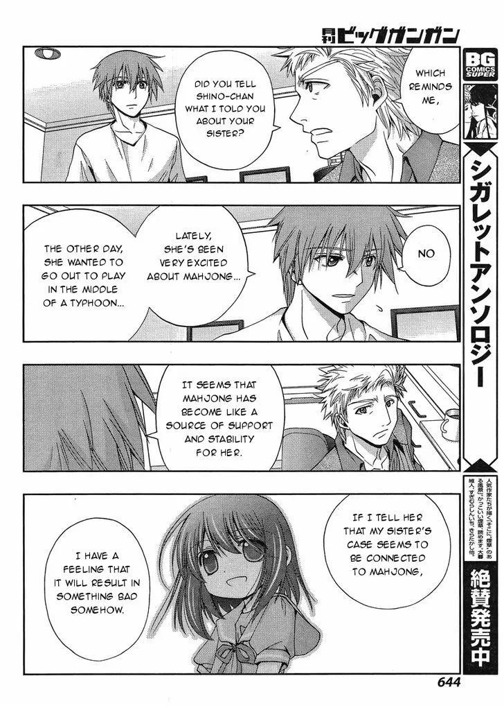 Side Story of - Saki - Shinohayu the Dawn of Age Chapter 20 page 21 - 