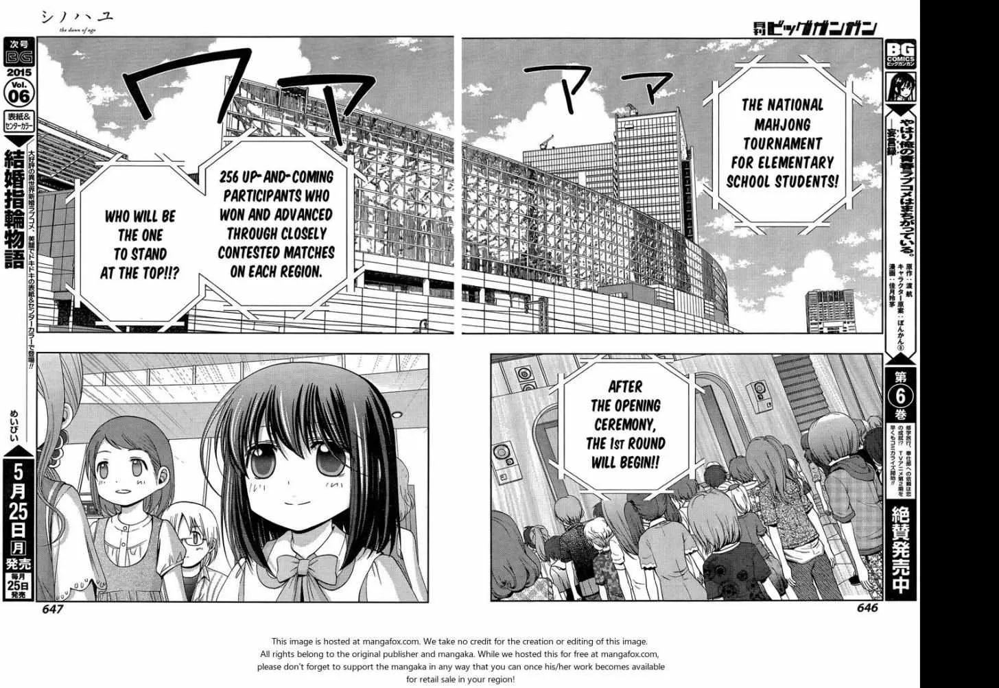 Side Story of - Saki - Shinohayu the Dawn of Age Chapter 20 page 23 - 