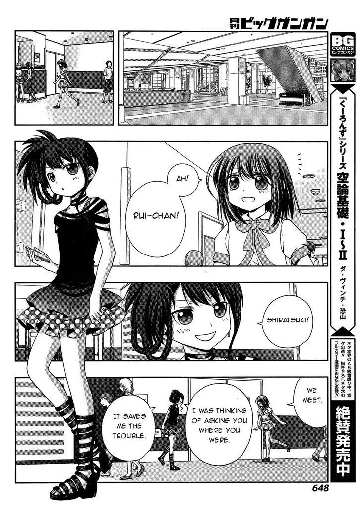 Side Story of - Saki - Shinohayu the Dawn of Age Chapter 20 page 24 - 