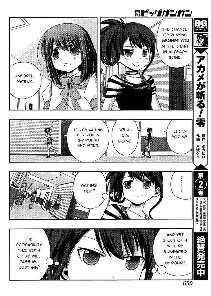 Side Story of - Saki - Shinohayu the Dawn of Age Chapter 20 page 26 - 