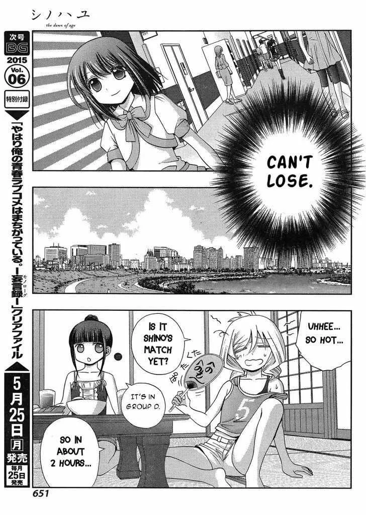 Side Story of - Saki - Shinohayu the Dawn of Age Chapter 20 page 27 - 