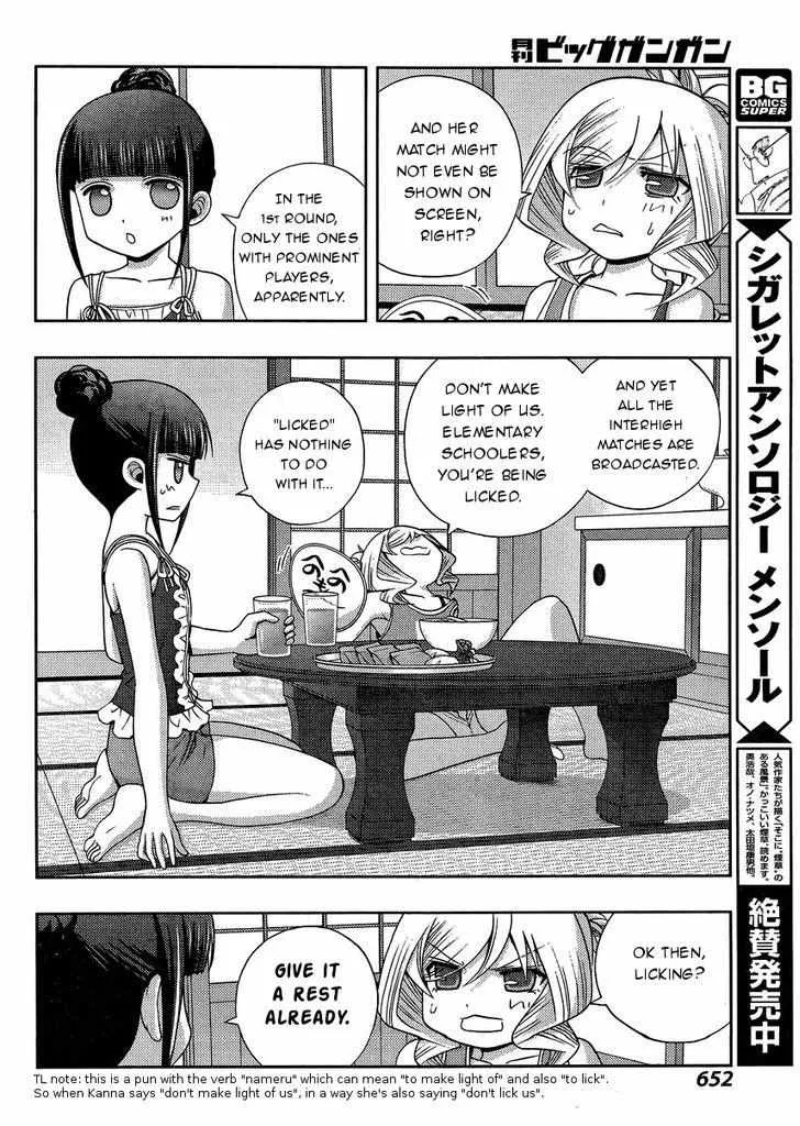 Side Story of - Saki - Shinohayu the Dawn of Age Chapter 20 page 28 - 