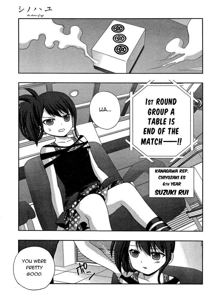 Side Story of - Saki - Shinohayu the Dawn of Age Chapter 20 page 29 - 