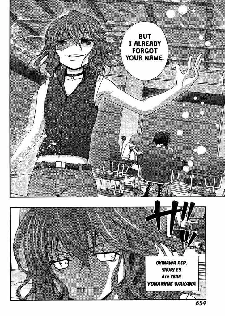 Side Story of - Saki - Shinohayu the Dawn of Age Chapter 20 page 30 - 