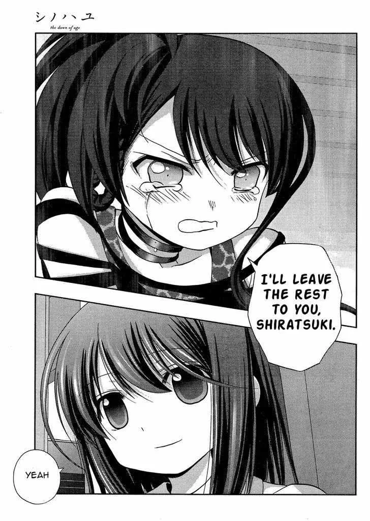 Side Story of - Saki - Shinohayu the Dawn of Age Chapter 20 page 33 - 