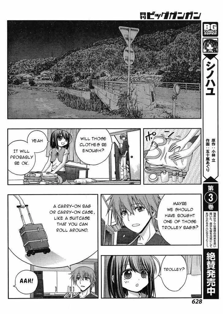 Side Story of - Saki - Shinohayu the Dawn of Age Chapter 20 page 5 - 