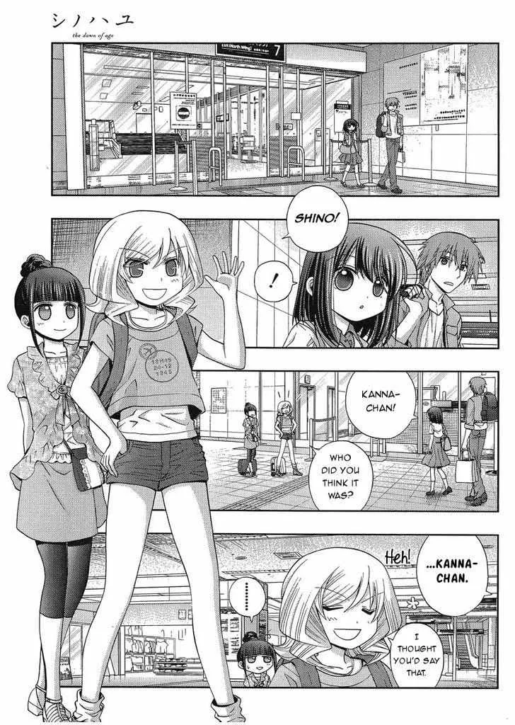 Side Story of - Saki - Shinohayu the Dawn of Age Chapter 20 page 8 - 