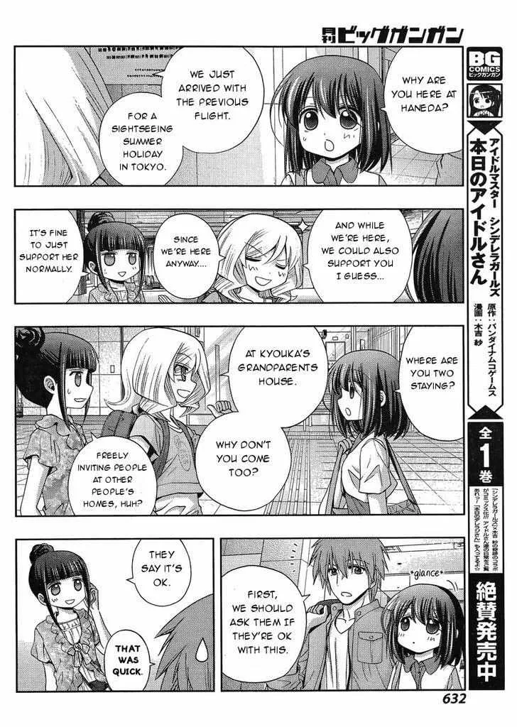 Side Story of - Saki - Shinohayu the Dawn of Age Chapter 20 page 9 - 
