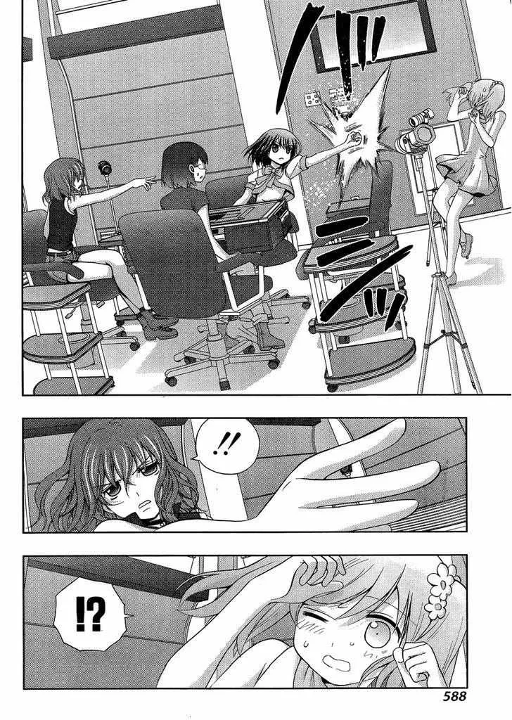 Side Story of - Saki - Shinohayu the Dawn of Age Chapter 21 page 12 - 