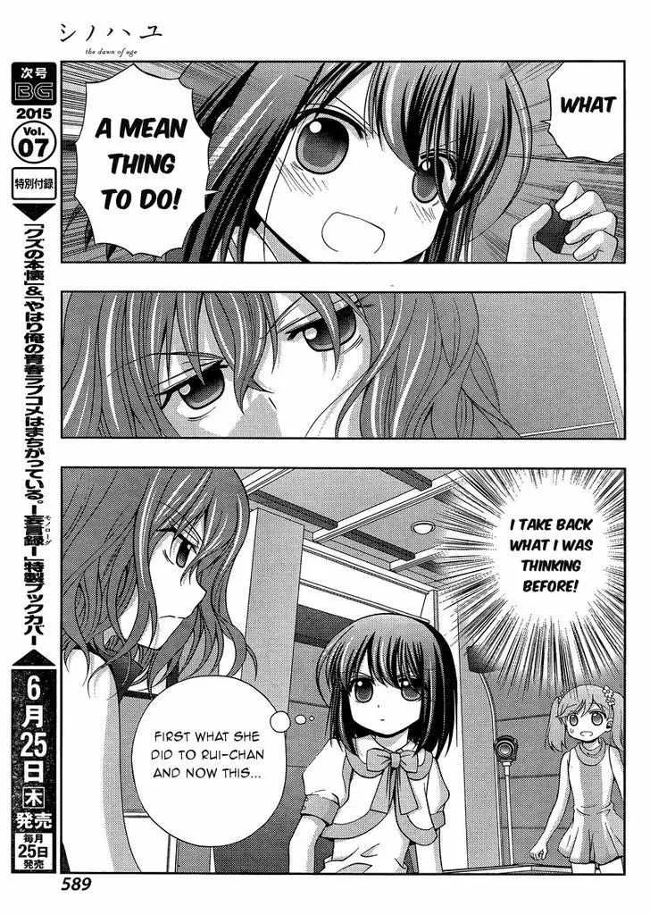 Side Story of - Saki - Shinohayu the Dawn of Age Chapter 21 page 13 - 