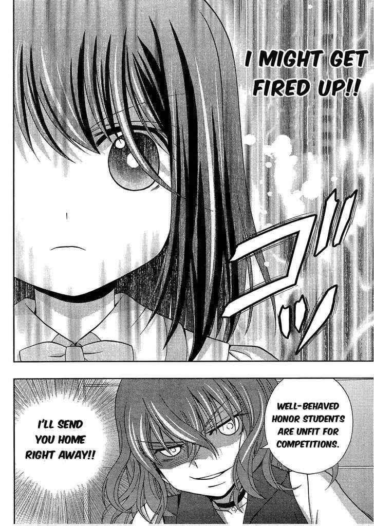 Side Story of - Saki - Shinohayu the Dawn of Age Chapter 21 page 14 - 