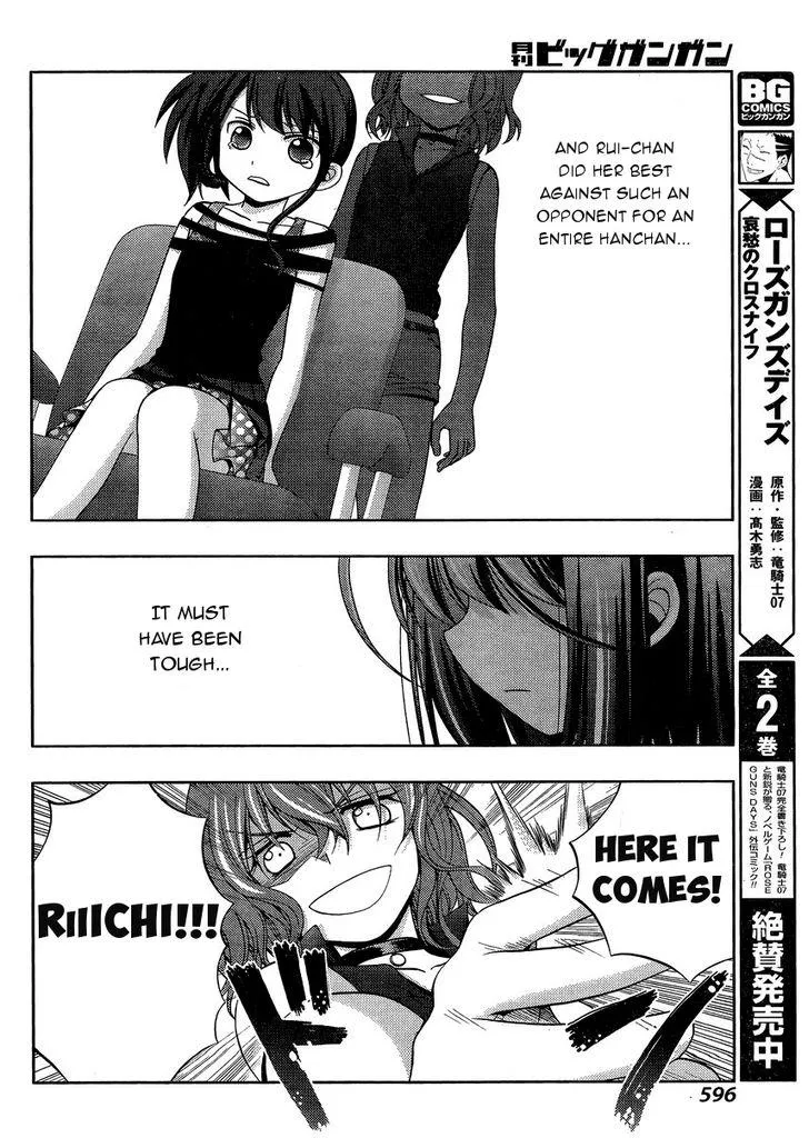 Side Story of - Saki - Shinohayu the Dawn of Age Chapter 21 page 20 - 