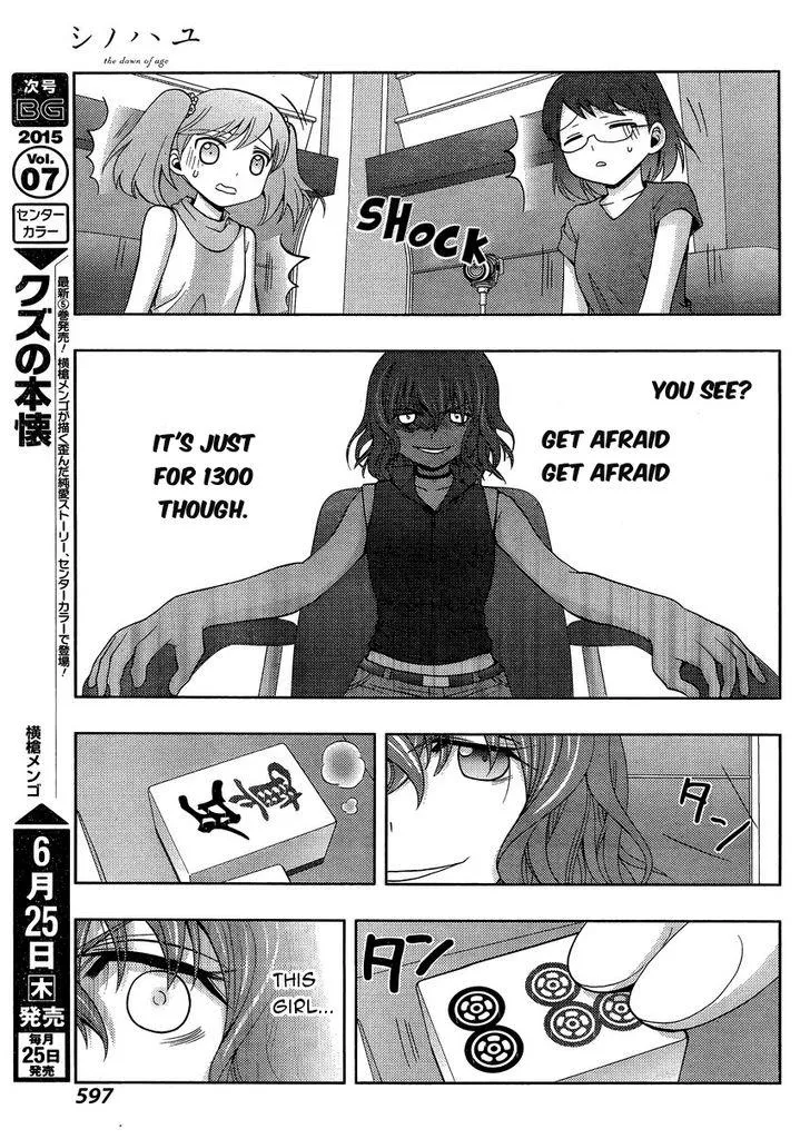 Side Story of - Saki - Shinohayu the Dawn of Age Chapter 21 page 21 - 