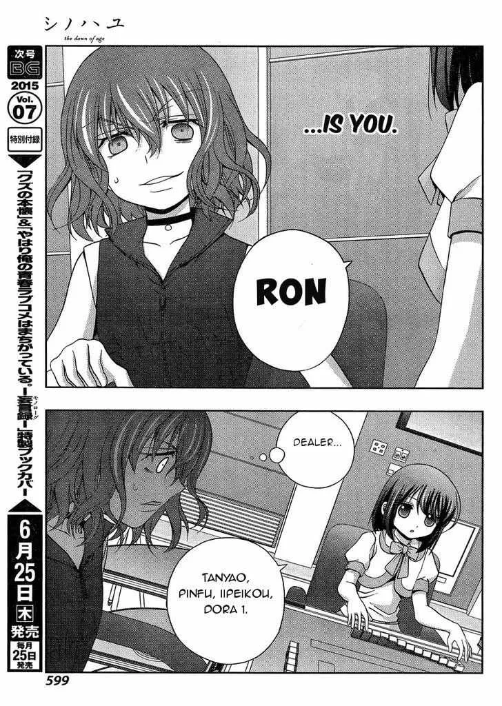 Side Story of - Saki - Shinohayu the Dawn of Age Chapter 21 page 23 - 