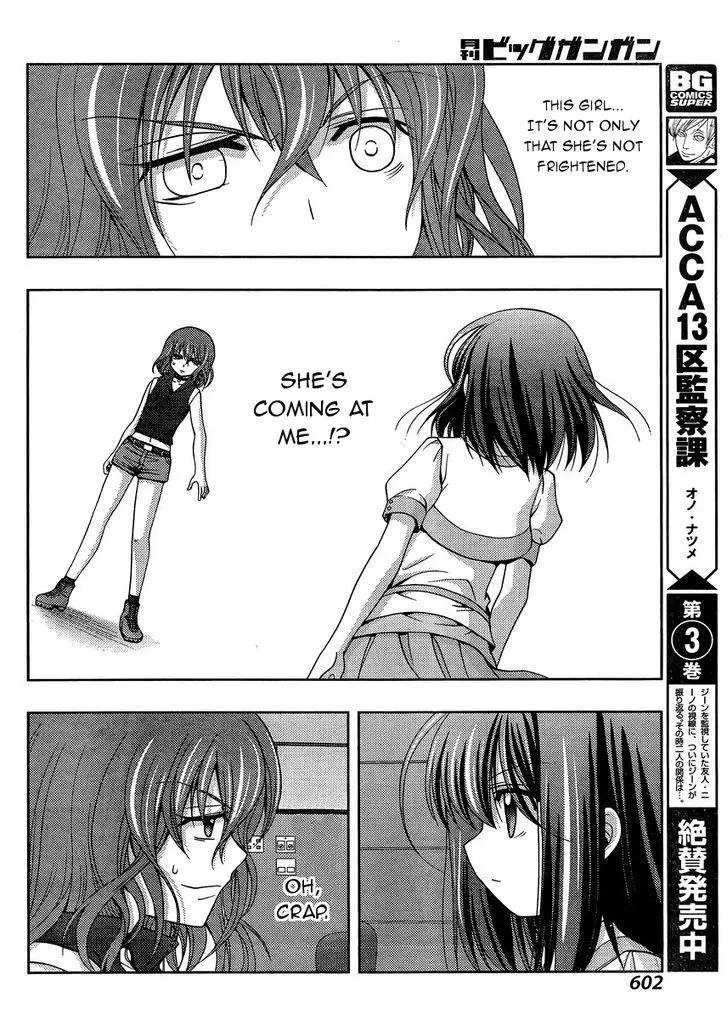 Side Story of - Saki - Shinohayu the Dawn of Age Chapter 21 page 25 - 