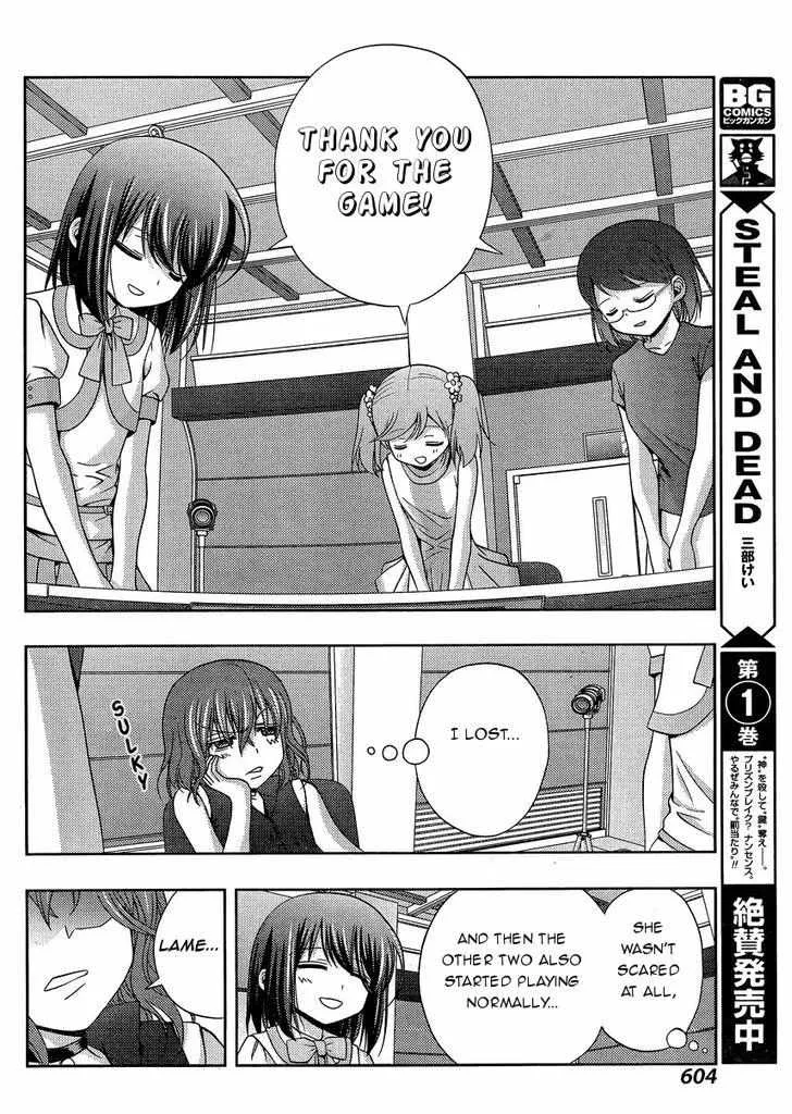 Side Story of - Saki - Shinohayu the Dawn of Age Chapter 21 page 27 - 