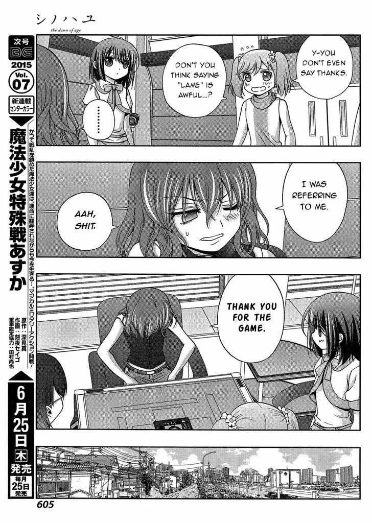 Side Story of - Saki - Shinohayu the Dawn of Age Chapter 21 page 28 - 