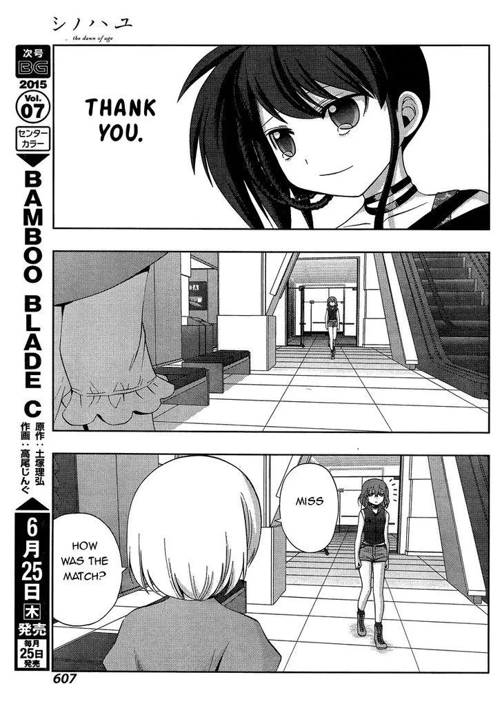 Side Story of - Saki - Shinohayu the Dawn of Age Chapter 21 page 30 - 