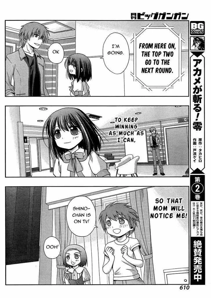 Side Story of - Saki - Shinohayu the Dawn of Age Chapter 21 page 33 - 