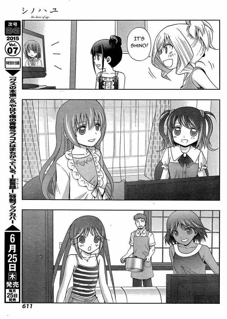 Side Story of - Saki - Shinohayu the Dawn of Age Chapter 21 page 34 - 