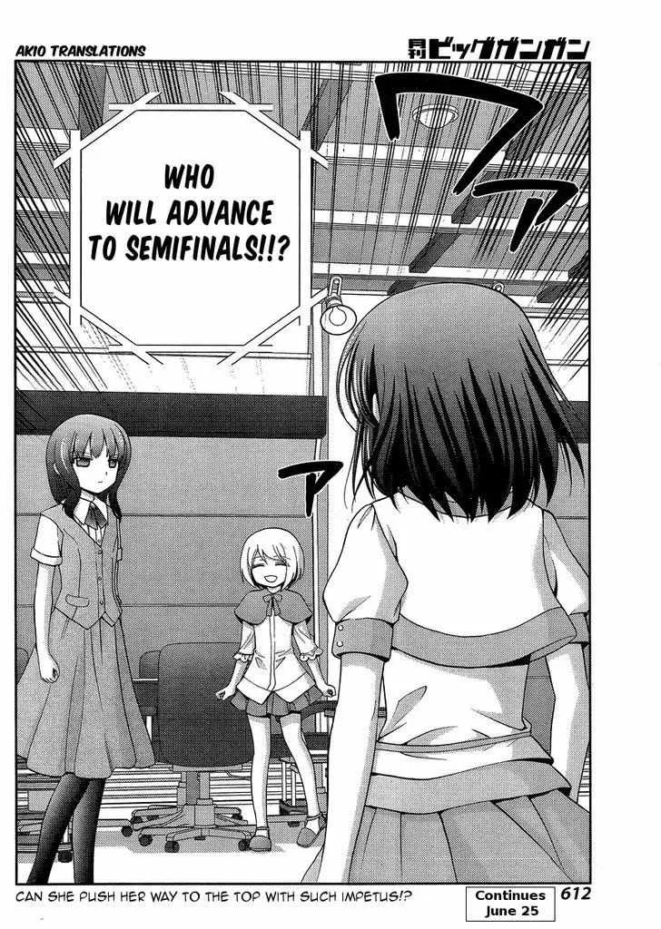 Side Story of - Saki - Shinohayu the Dawn of Age Chapter 21 page 35 - 