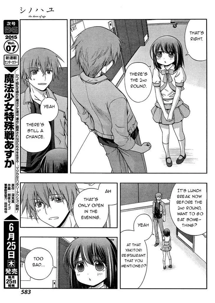 Side Story of - Saki - Shinohayu the Dawn of Age Chapter 21 page 7 - 