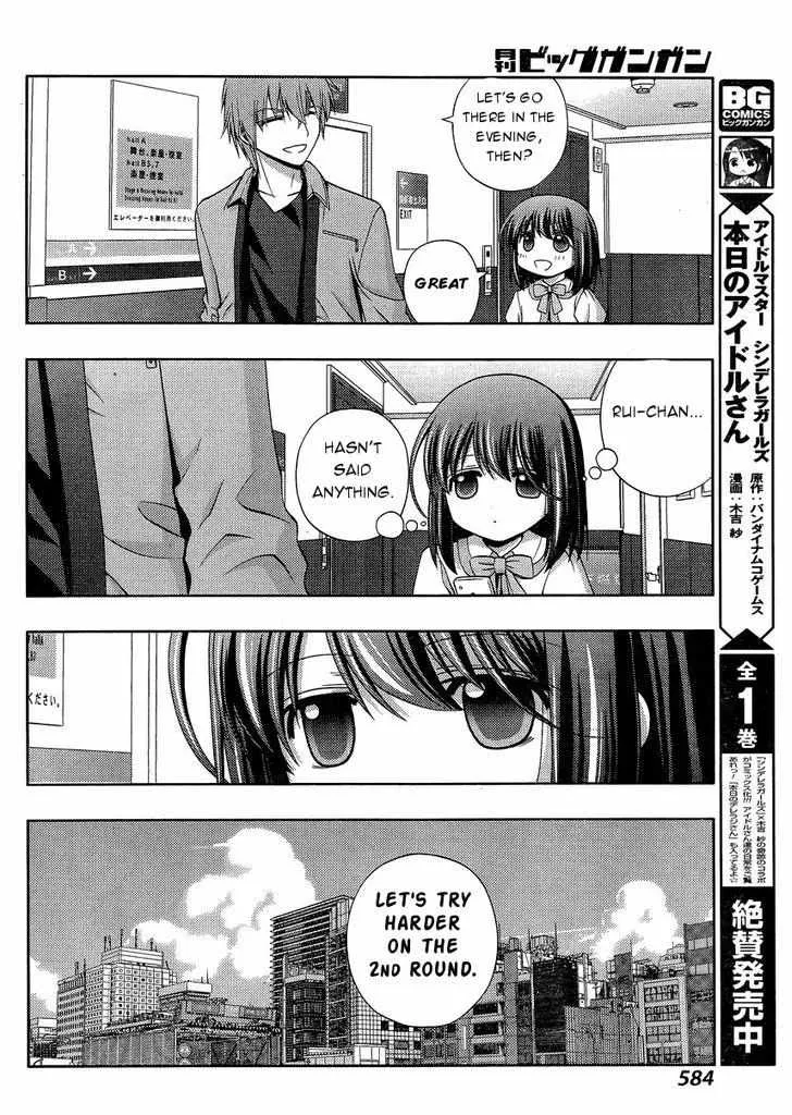 Side Story of - Saki - Shinohayu the Dawn of Age Chapter 21 page 8 - 