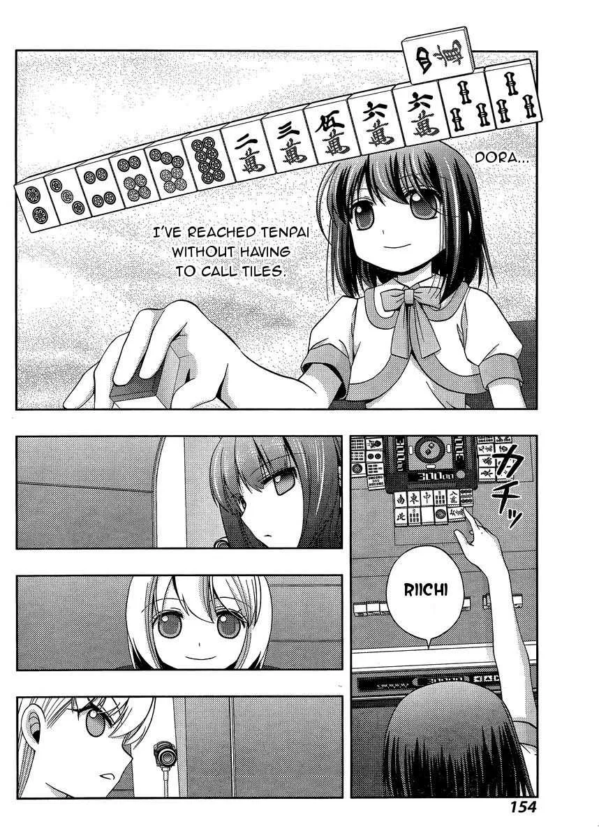 Side Story of - Saki - Shinohayu the Dawn of Age Chapter 22 page 12 - 