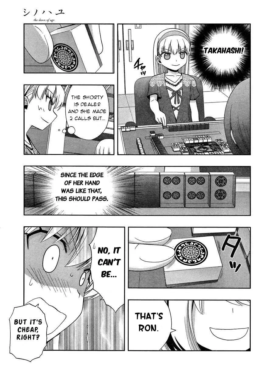Side Story of - Saki - Shinohayu the Dawn of Age Chapter 22 page 23 - 